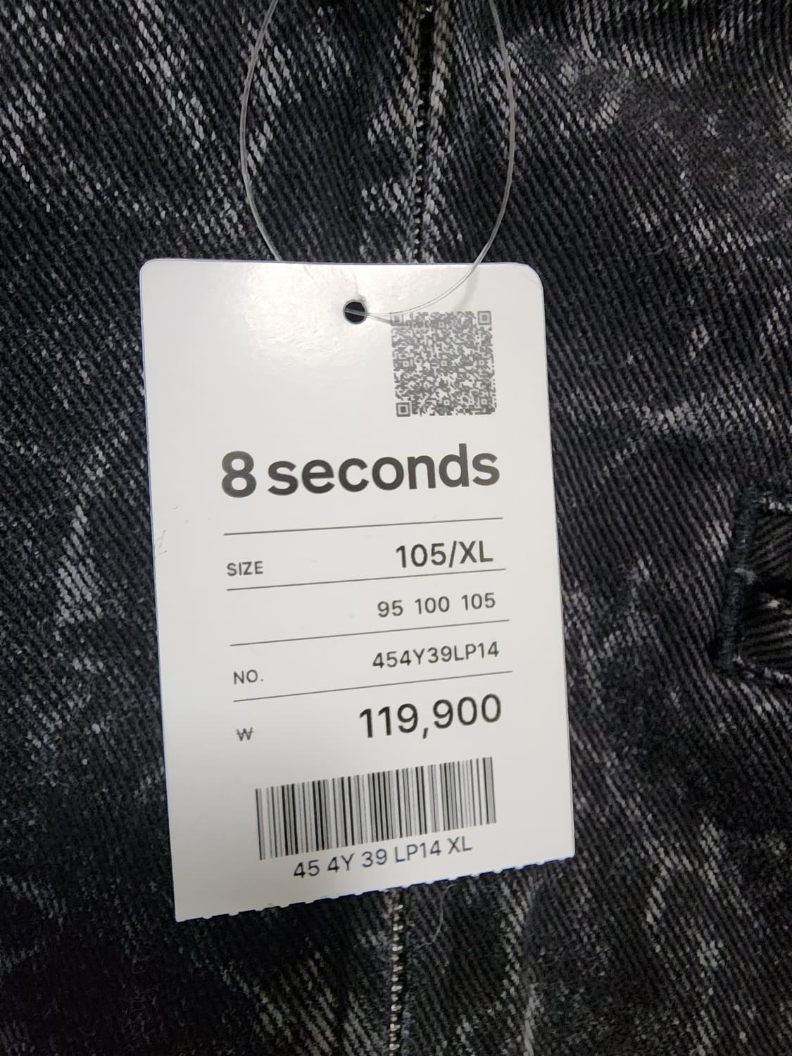 에잇세컨즈스톤워싱데님패딩집업블루종xl 상품이미지8