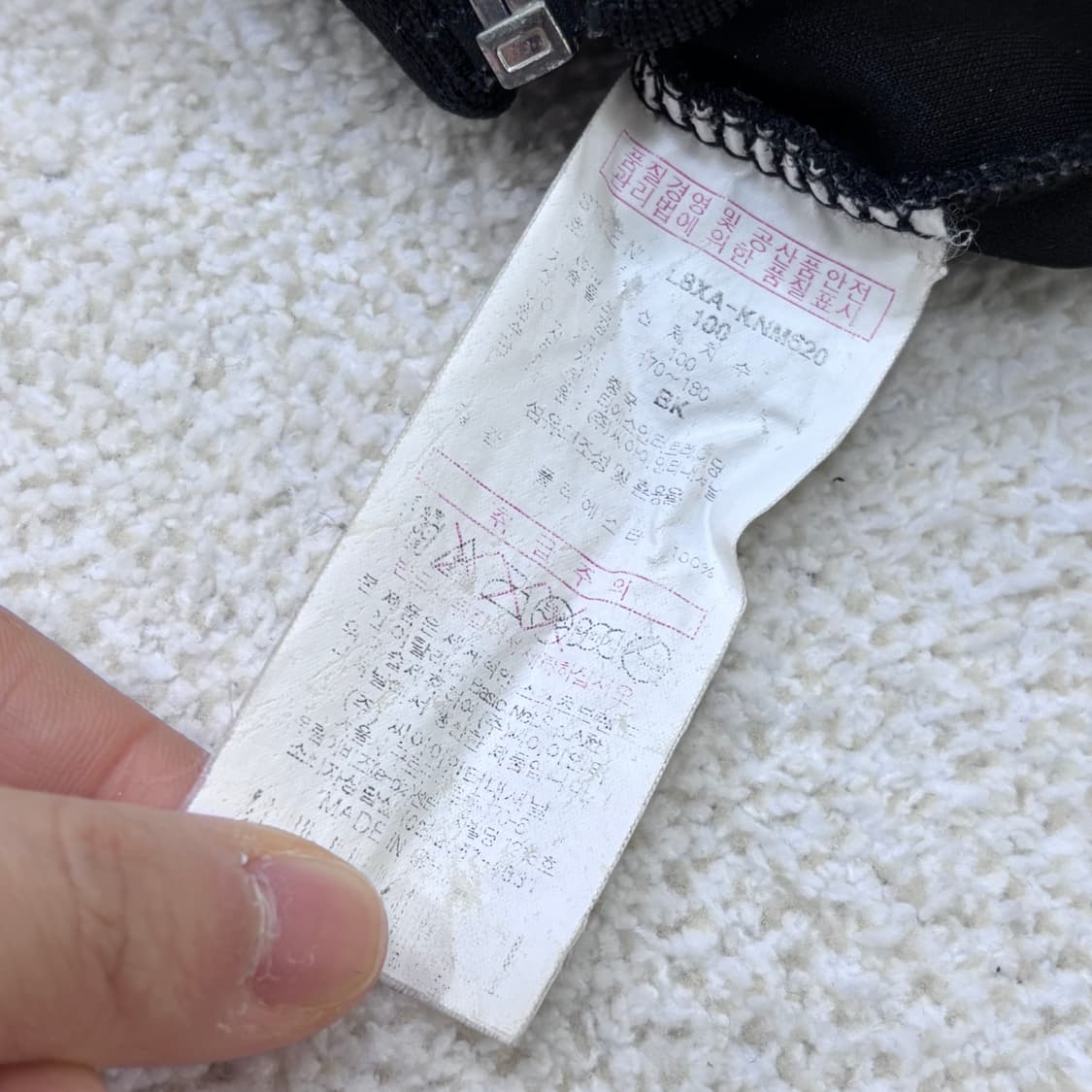 L 카파 올드스쿨 져지 트랙탑 0305E 상품이미지4