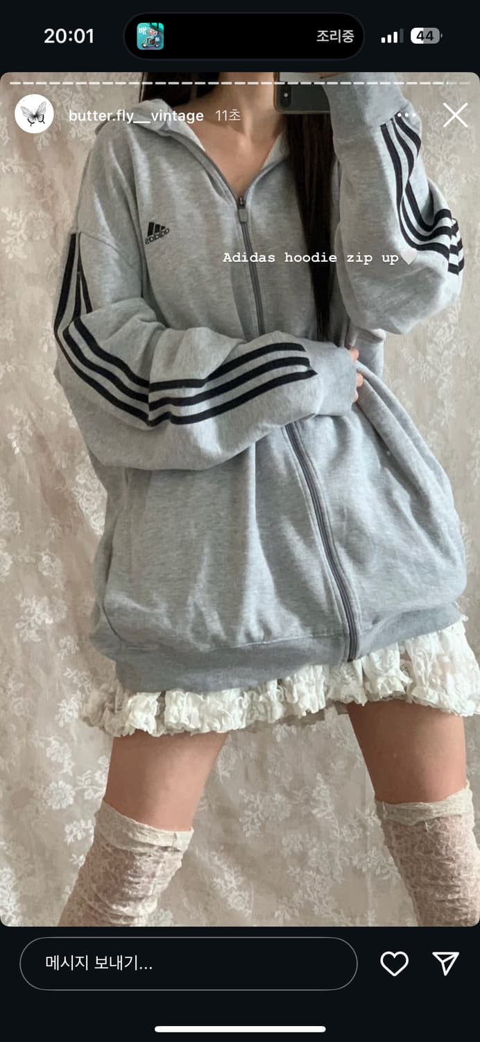 버터플라이빈티지 아디다스 대장 후드집업 상품이미지1