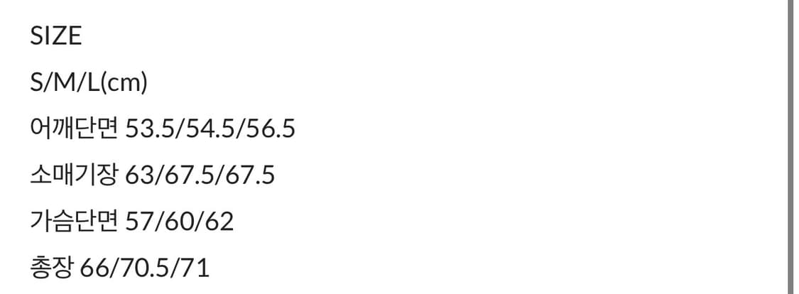 베를린포토북디스트리뷰션 002 맨투맨 스웻셔츠 S 상품이미지3