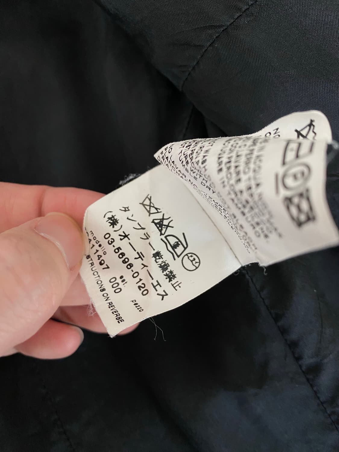 (36) 막스마라 라인 디테일 자켓 상품이미지6