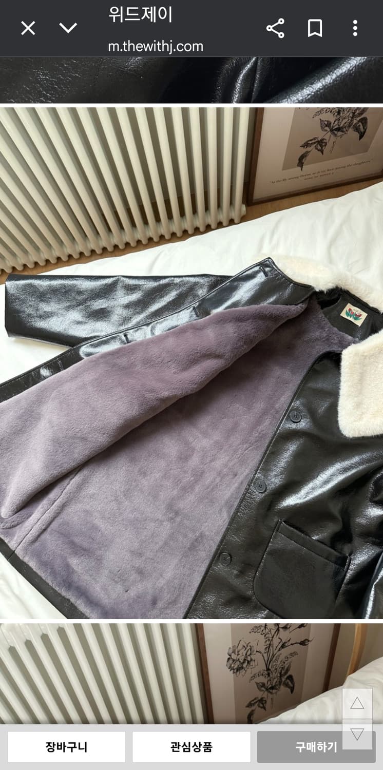 위드제이 맘 시스 팝퍼코트 크림퍼 55~66 상품이미지9