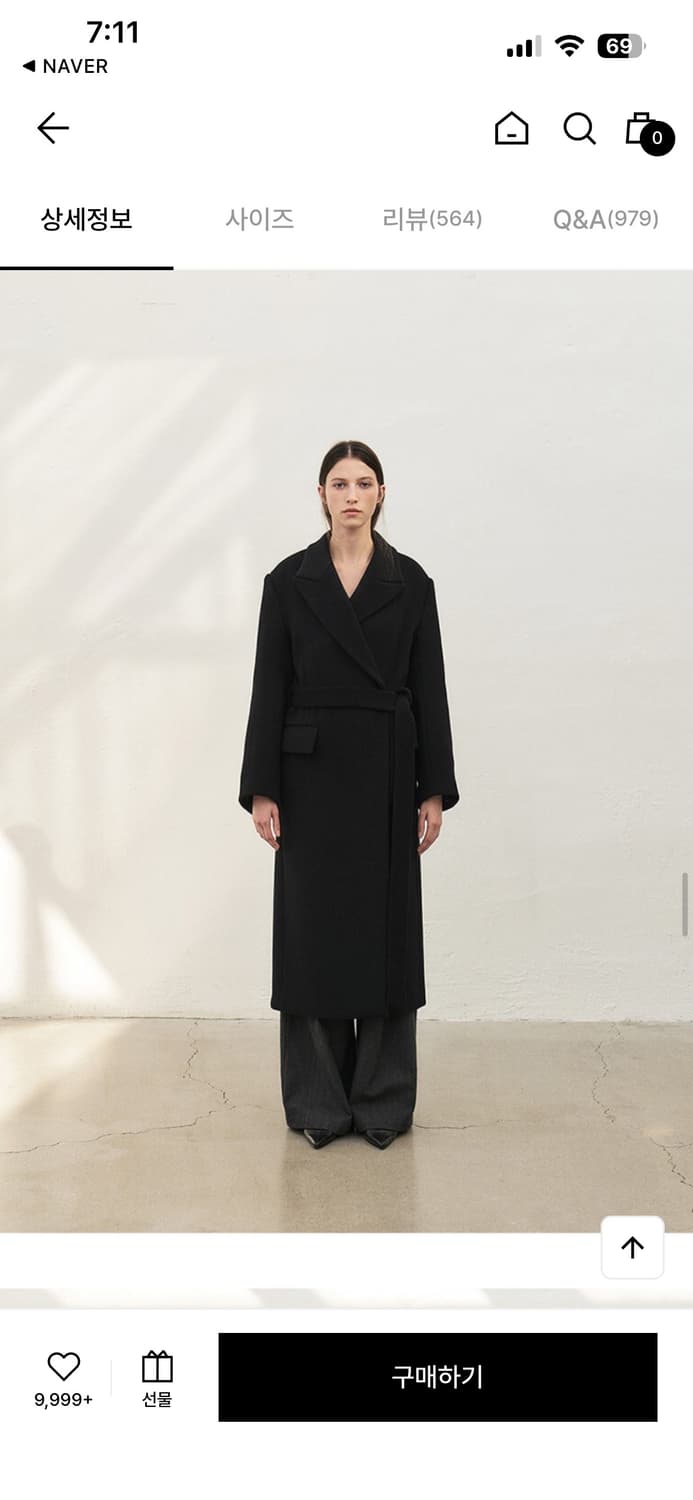 MOHAN 모한 캐시미어 피크드 칼라 롱코트 상품이미지1