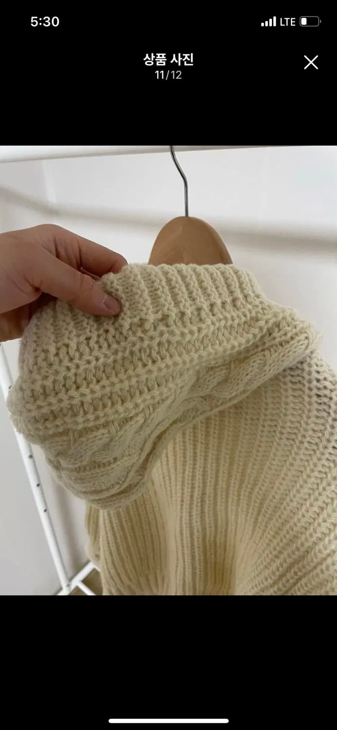 러브미모어 아이보리 꽈배기 니트 후드 가디건 더플 떡볶이 단추 빈티지 상품이미지10