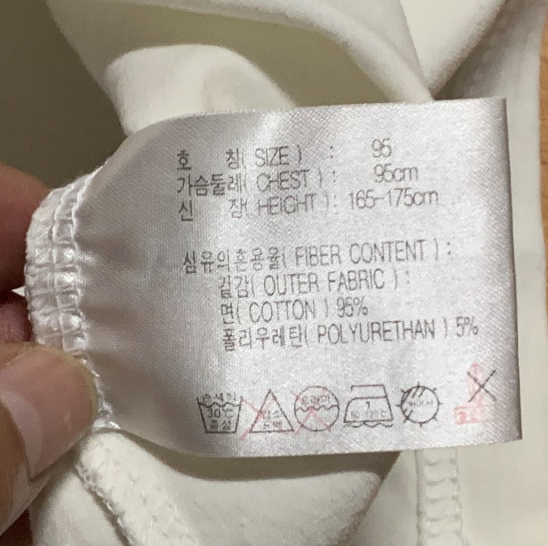 NIKE 나이키 03'S 숏츠 슬리브(국내산) 상품이미지8