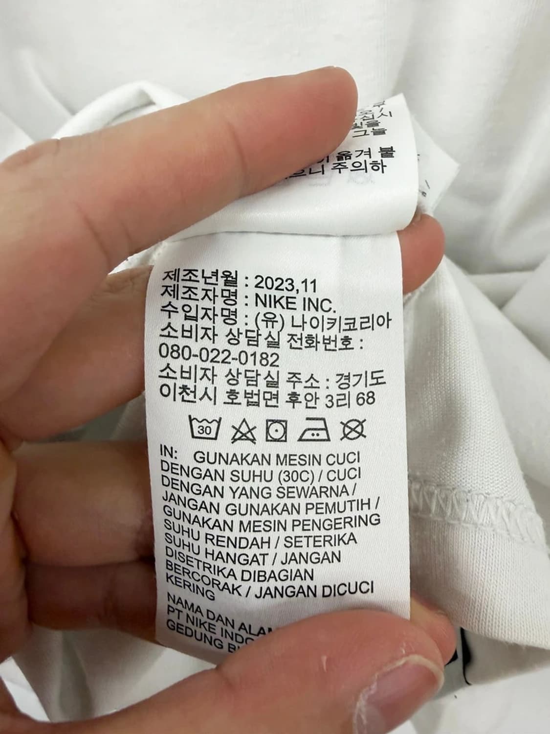 나이키 ACG 24SS 크루즈보트 반팔 티셔츠 PN9724 상품이미지9