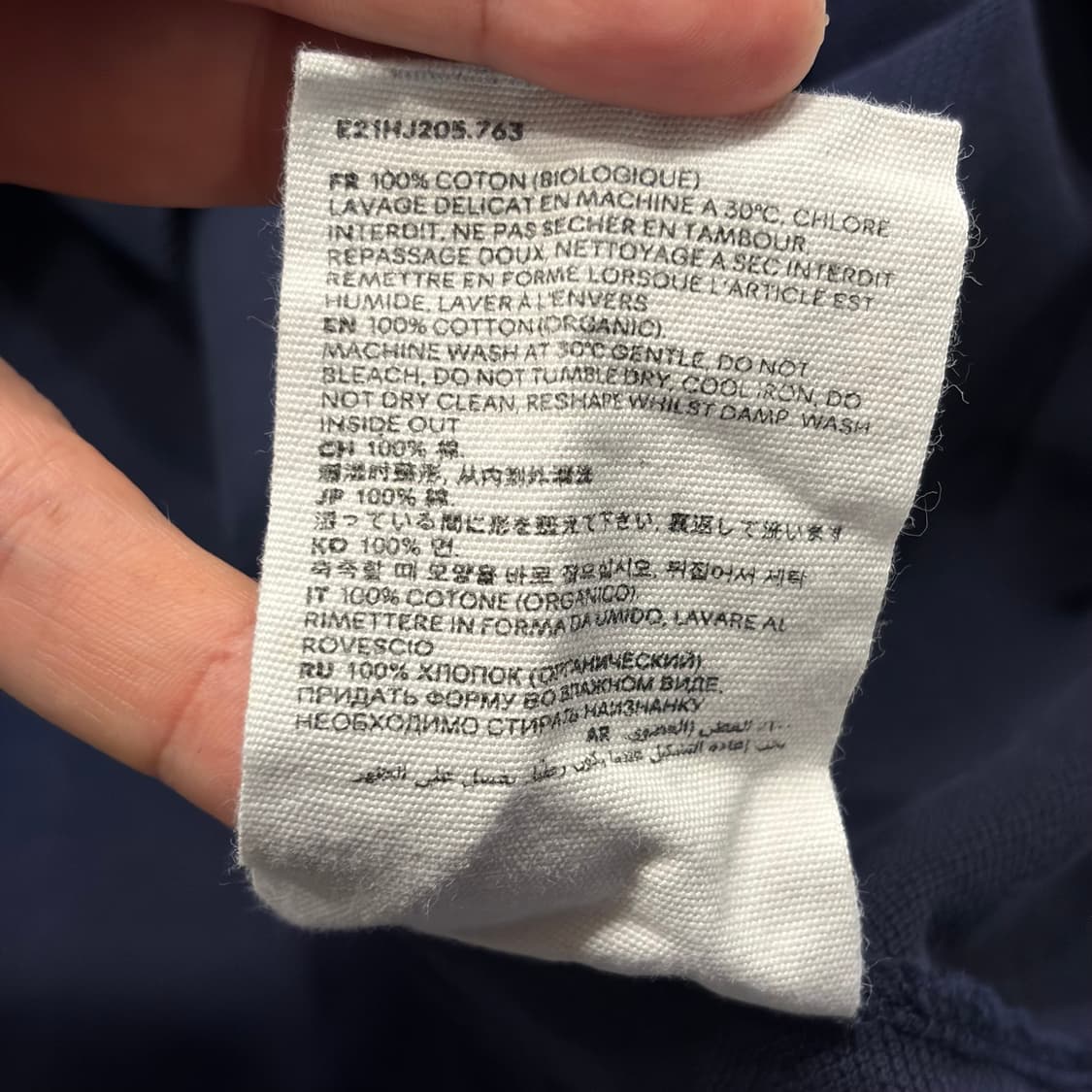 [L] AMI 아미 하트 로고 네이비 반팔 폴로티 C298 상품이미지8