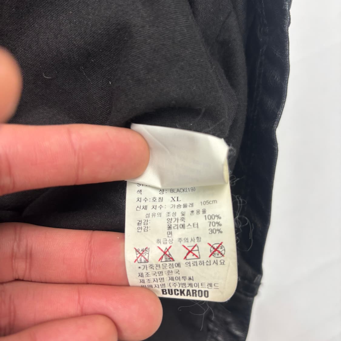 버커루 멀티포켓 블랙 램스킨 레더 자켓 XL 상품이미지9