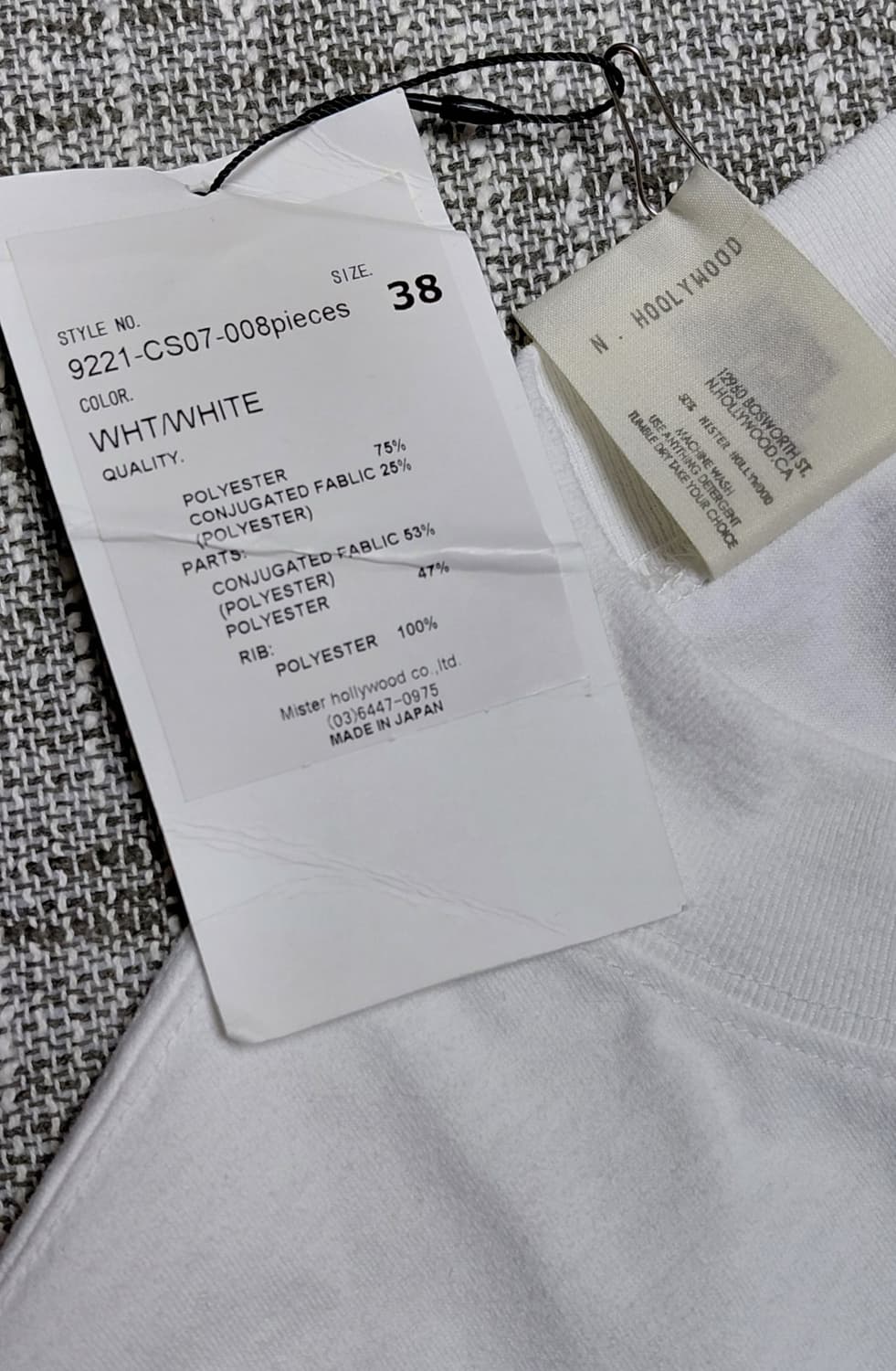 [38] N.HOOLIWOOD TPES 22SS PFU 메쉬 언더셔츠 상품이미지9