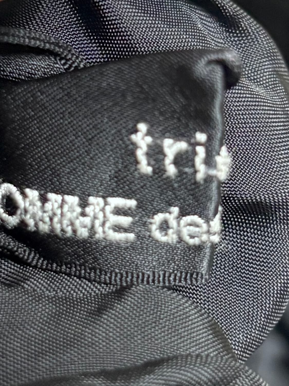 꼼데가르송 트리콧 미디 스커트 상품이미지3