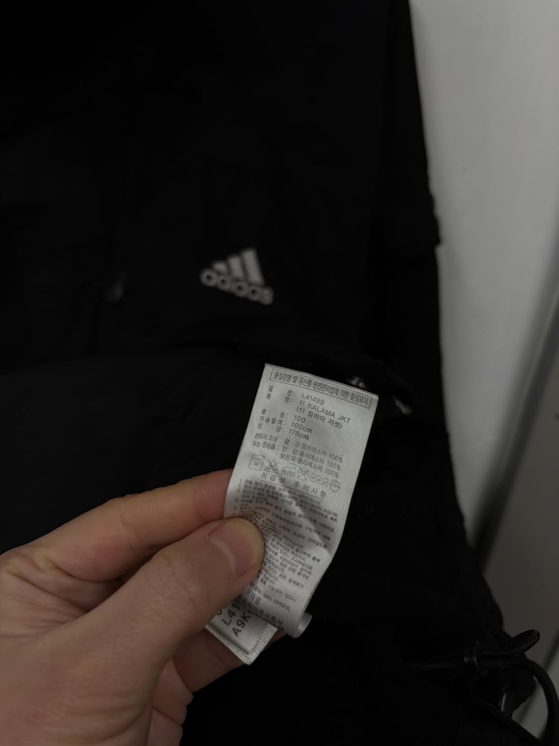 아디다스 바람막이 상품이미지6