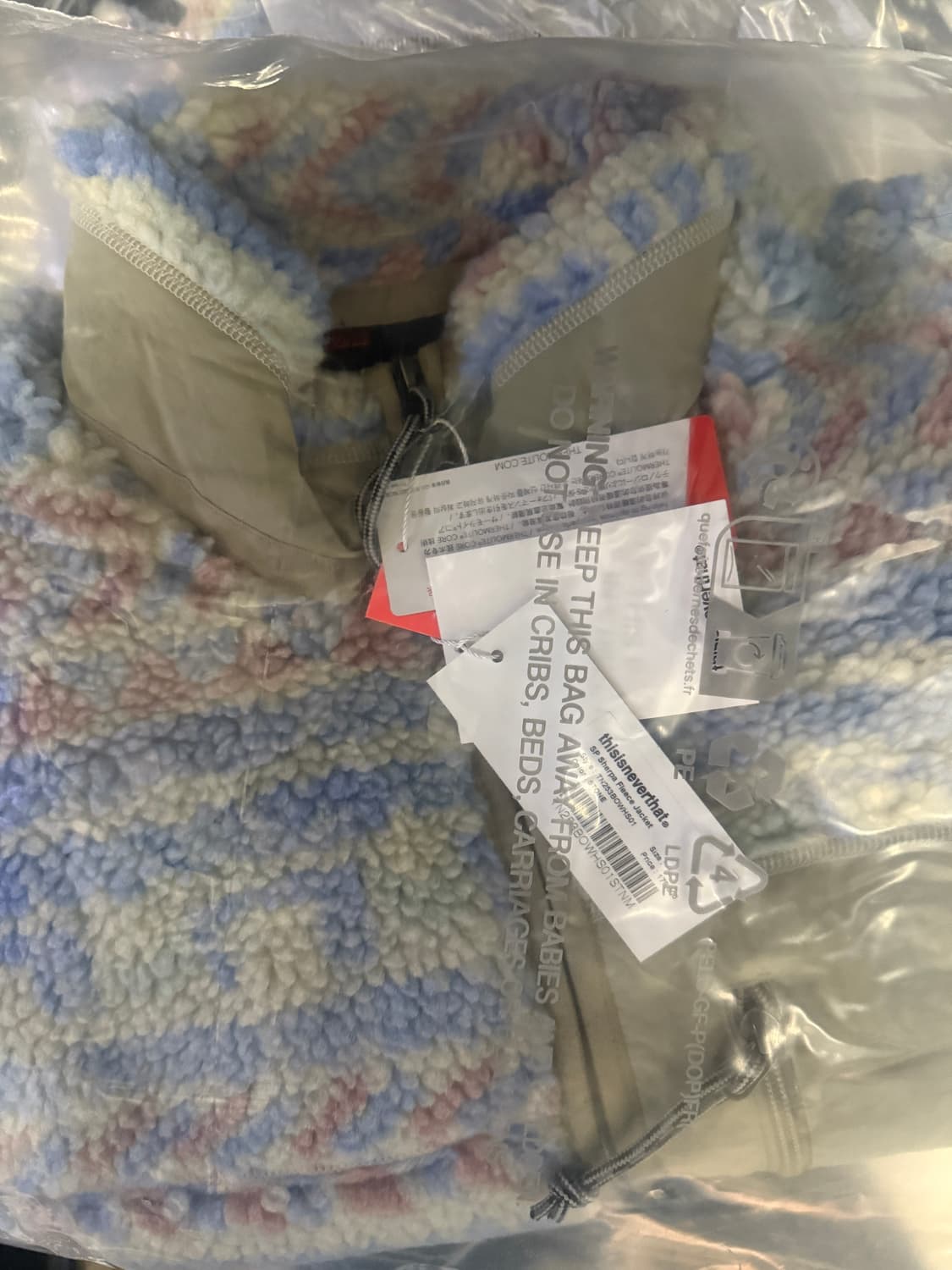 M사이즈 디스이즈네버댓 쉐르파 플리스 스톤 상품이미지1