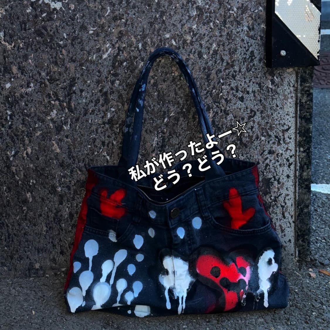 핸드메이드 드로잉 빈티지 토트백 상품이미지4