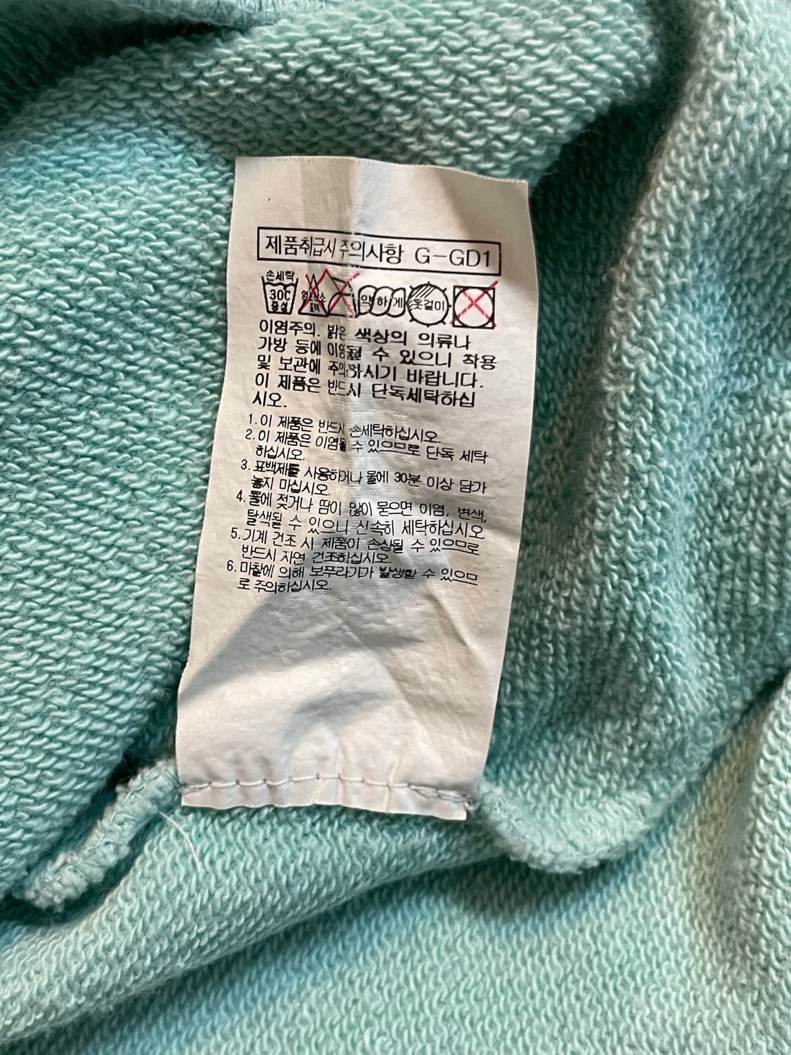 비이커 맨투맨 슬리브 상품이미지6