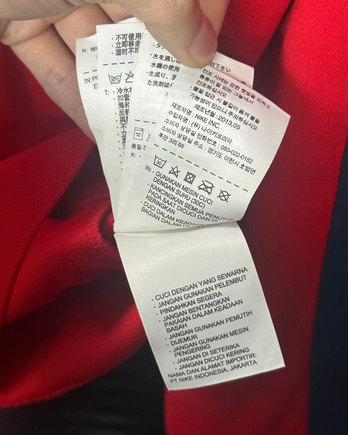 나이키 바르셀로나 축구 트랙탑 져지 집업 XL 105 레드 코르티스 자켓 상품이미지7