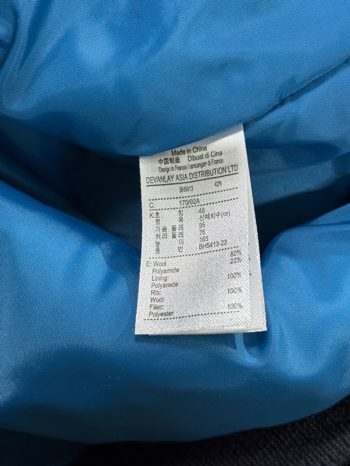 라코스테 자켓 상품이미지5