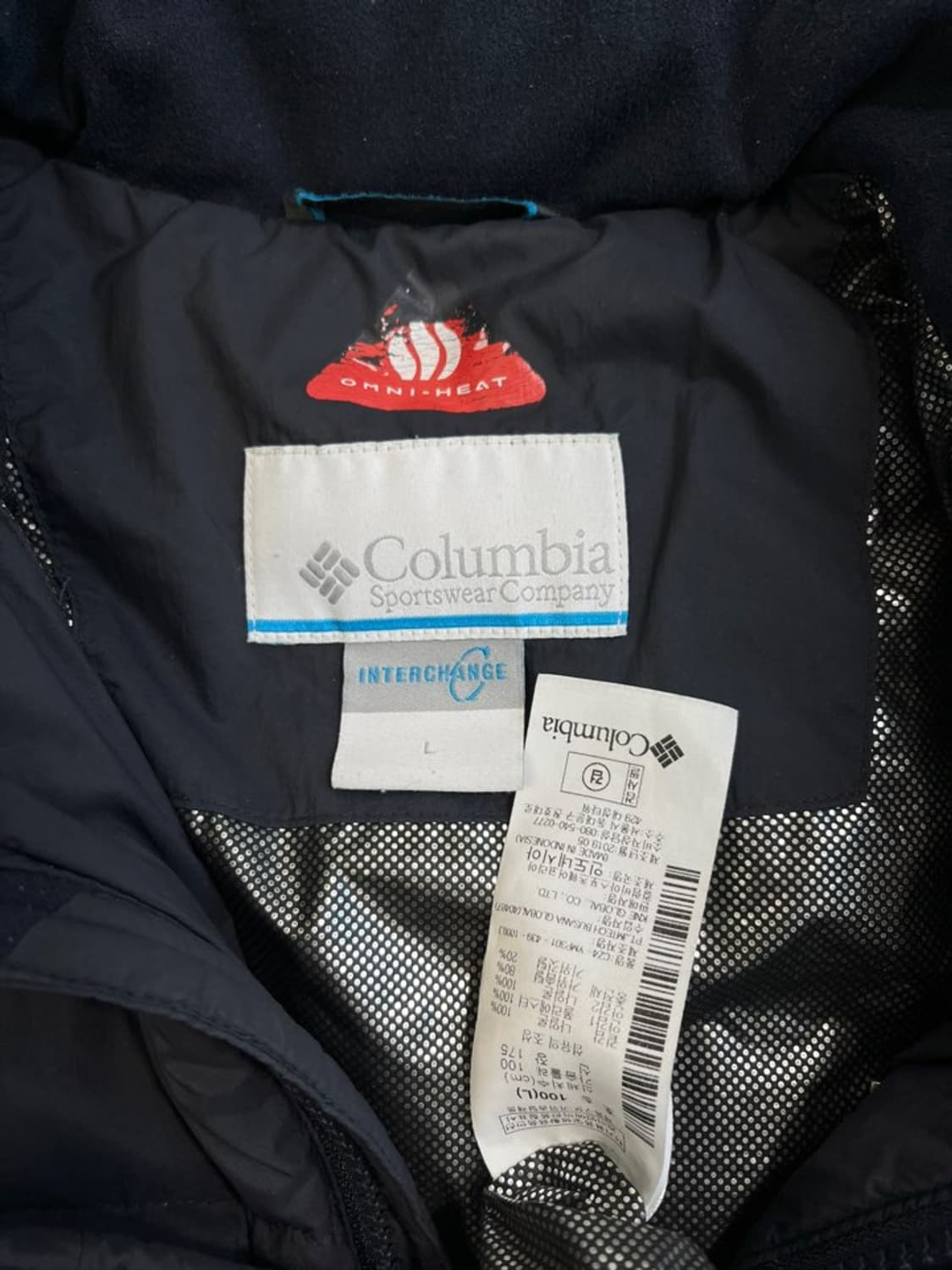 콜롬비아 구스다운 경량 패딩/#483 상품이미지5