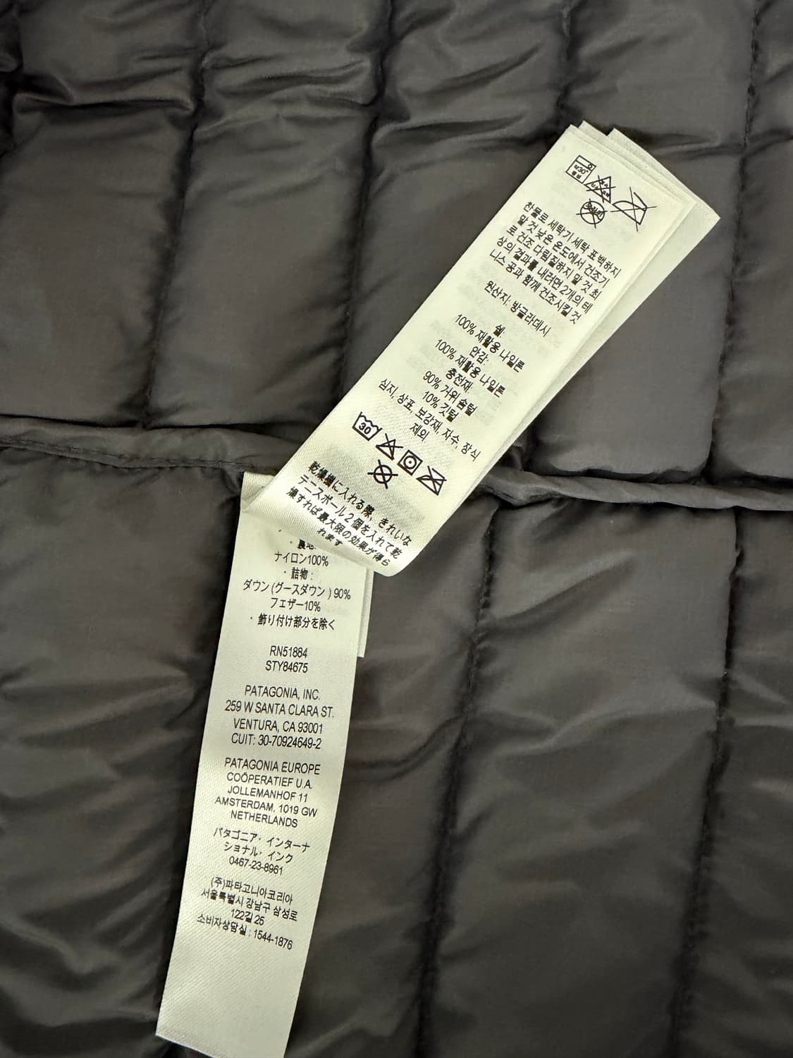 [L] 파타고니아 다운 스웨터 포지 그레이 상품이미지6