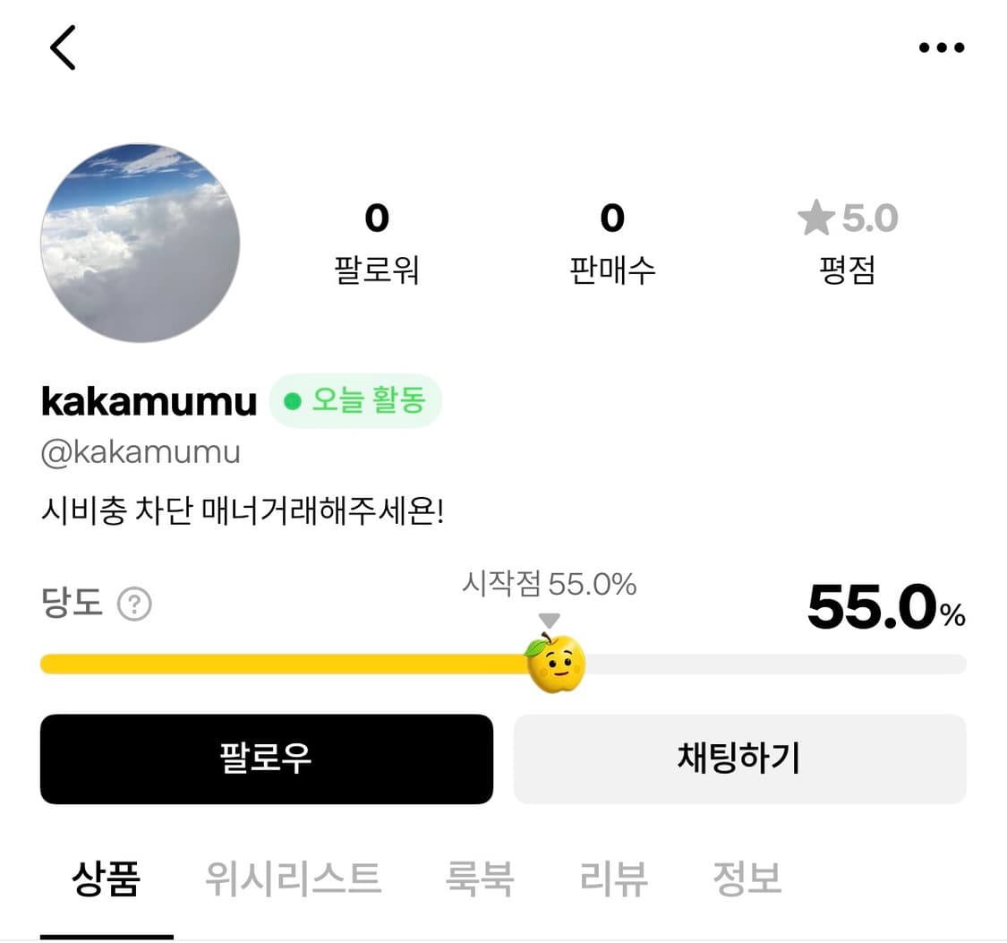 kakamumu(roco96)=matpizza사기꾼 (캐논 코닥 디카) 상품이미지2