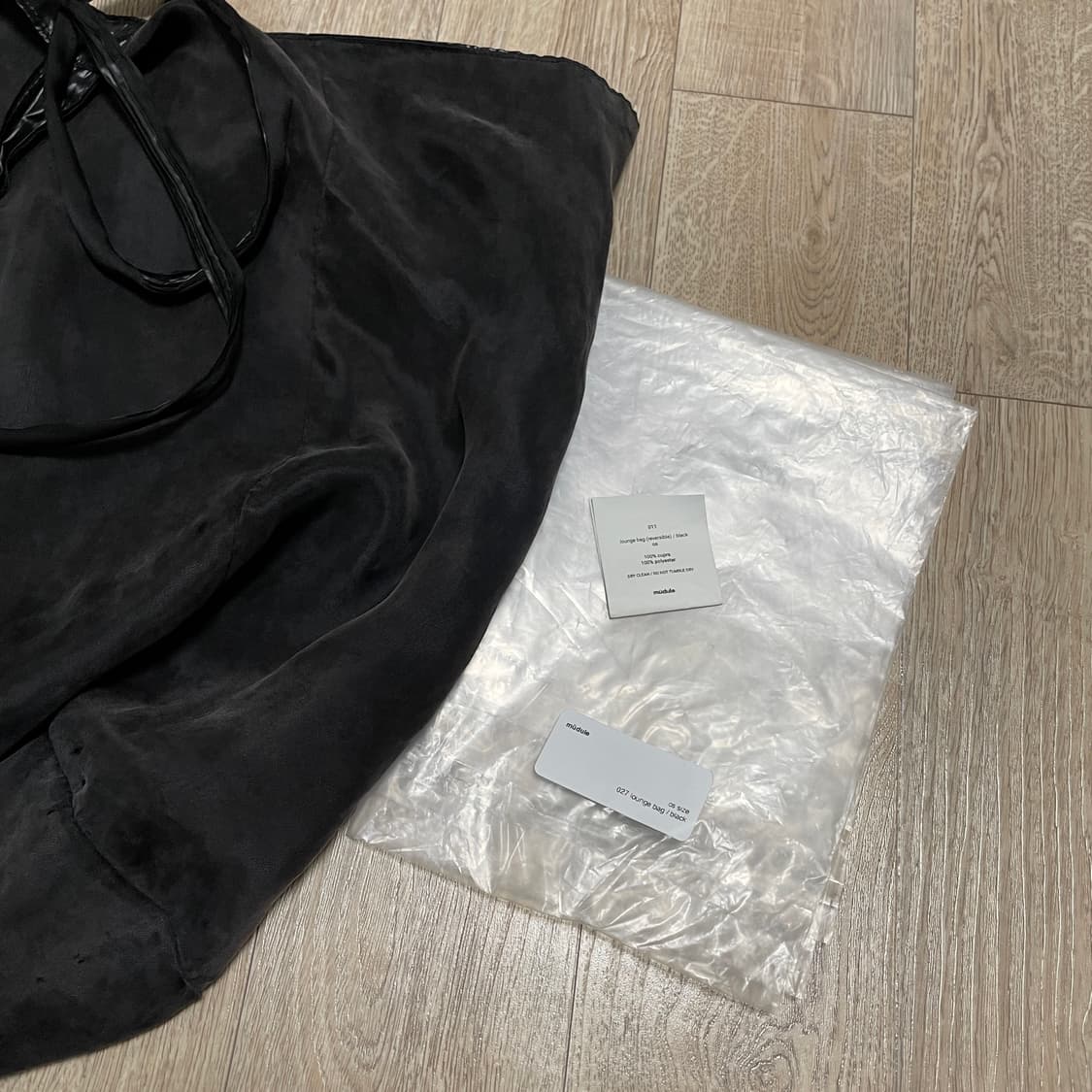 머듈 라운지백 블랙  상품이미지3