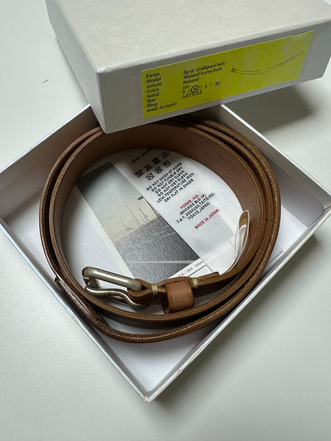 forme 코도반 벨트 M 상품이미지7
