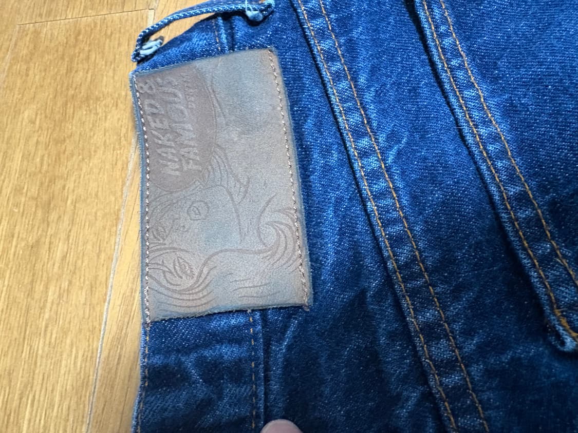 네이키드 앤 페이머스 스트롱가이 32 상품이미지3