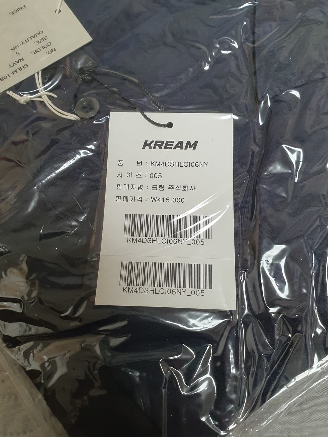 Ciota 시오타 레귤러 칼라 마드라스 셔츠 네이비 L (미개봉) 상품이미지3