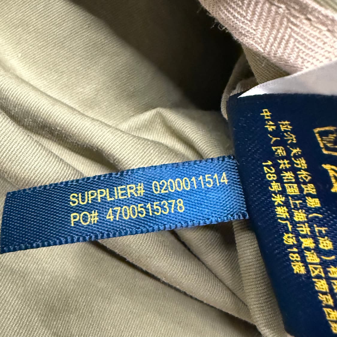 폴로 랄프로렌 카키 베이지 자켓 상품이미지7