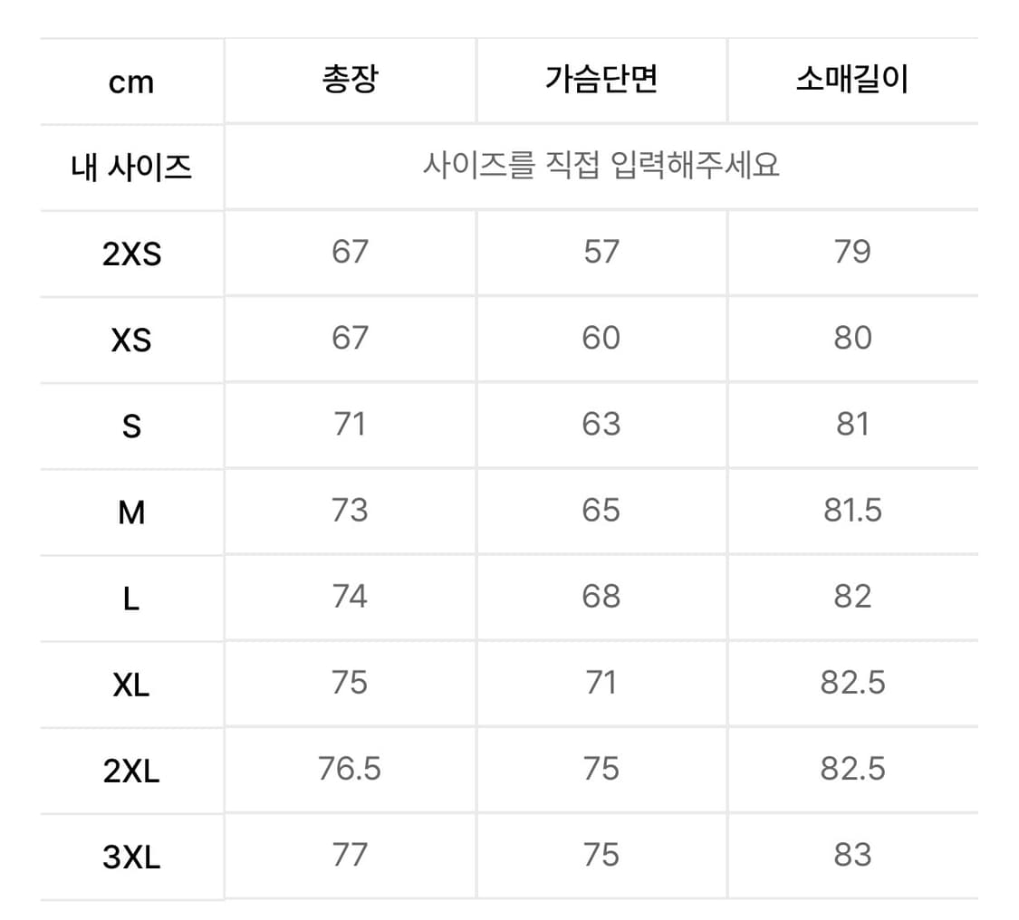 아디다스 마룬s 상품이미지2
