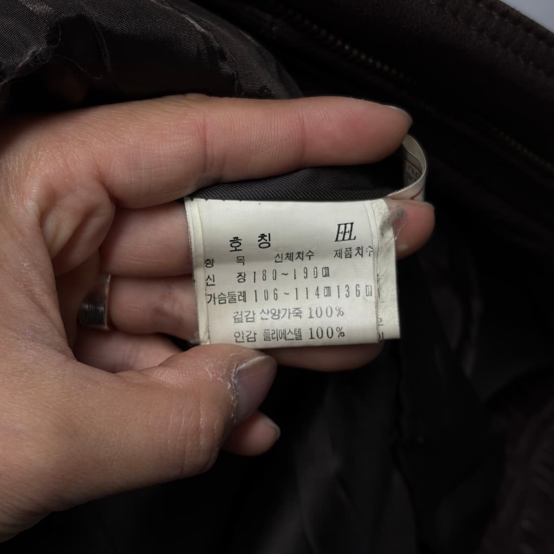 런던포그 가죽자켓 2 상품이미지3