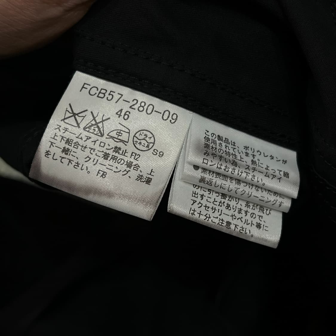  버버리 블랙 블레이저 y13692 상품이미지8