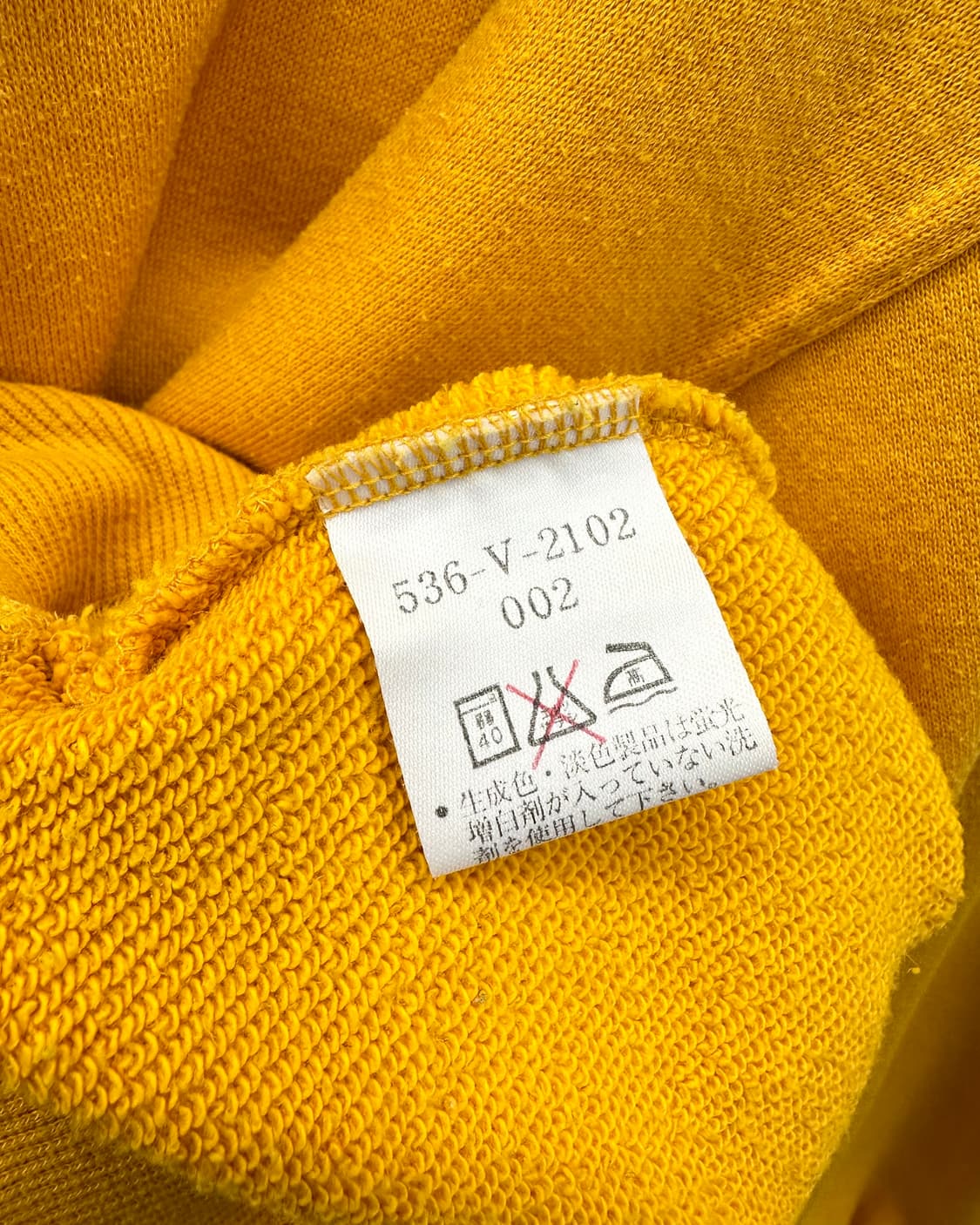 (WOMEN)KENZO 맨투맨-M1362 상품이미지6