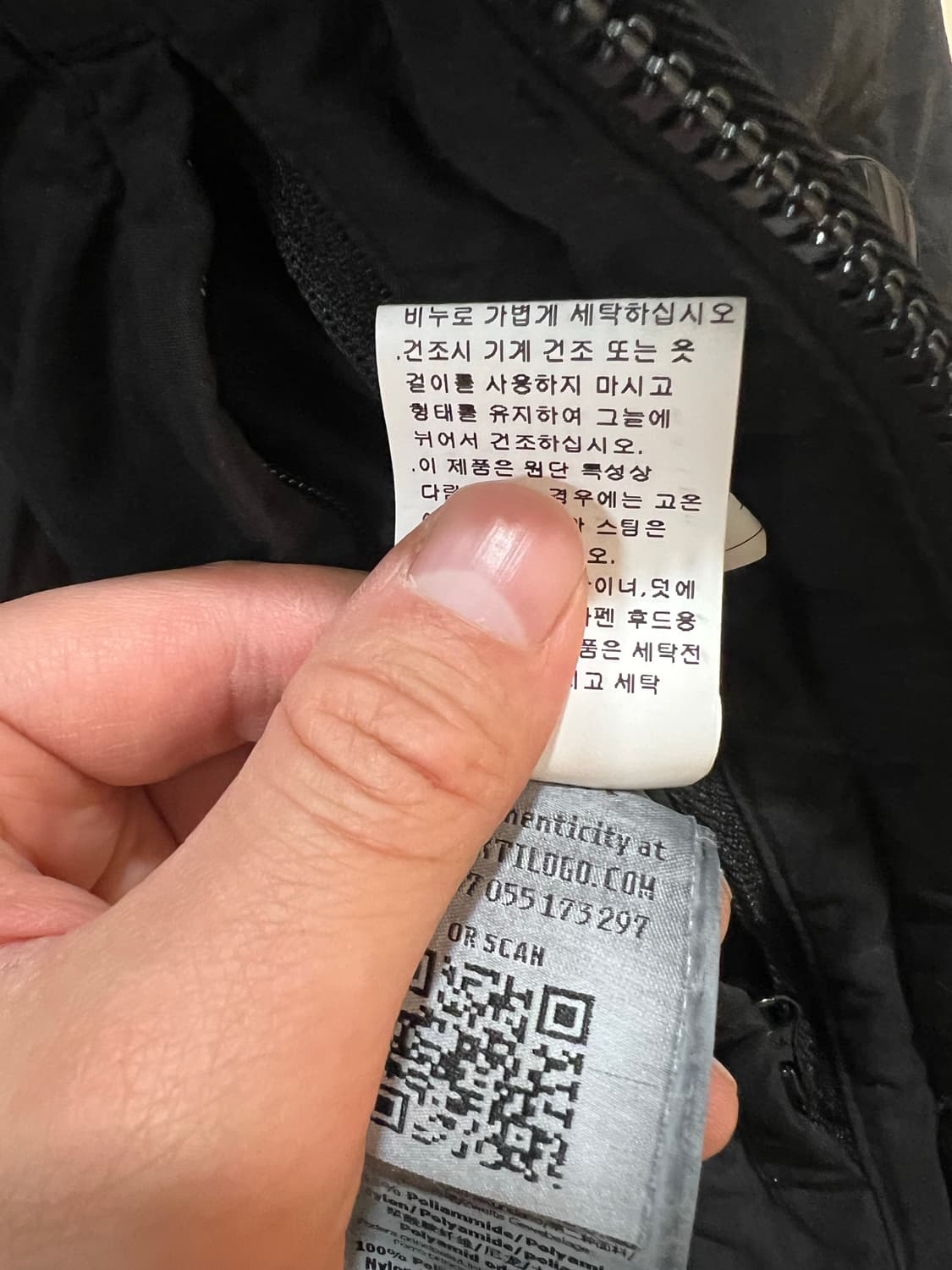 cp컴퍼니 블랙패딩 100-105 상품이미지3