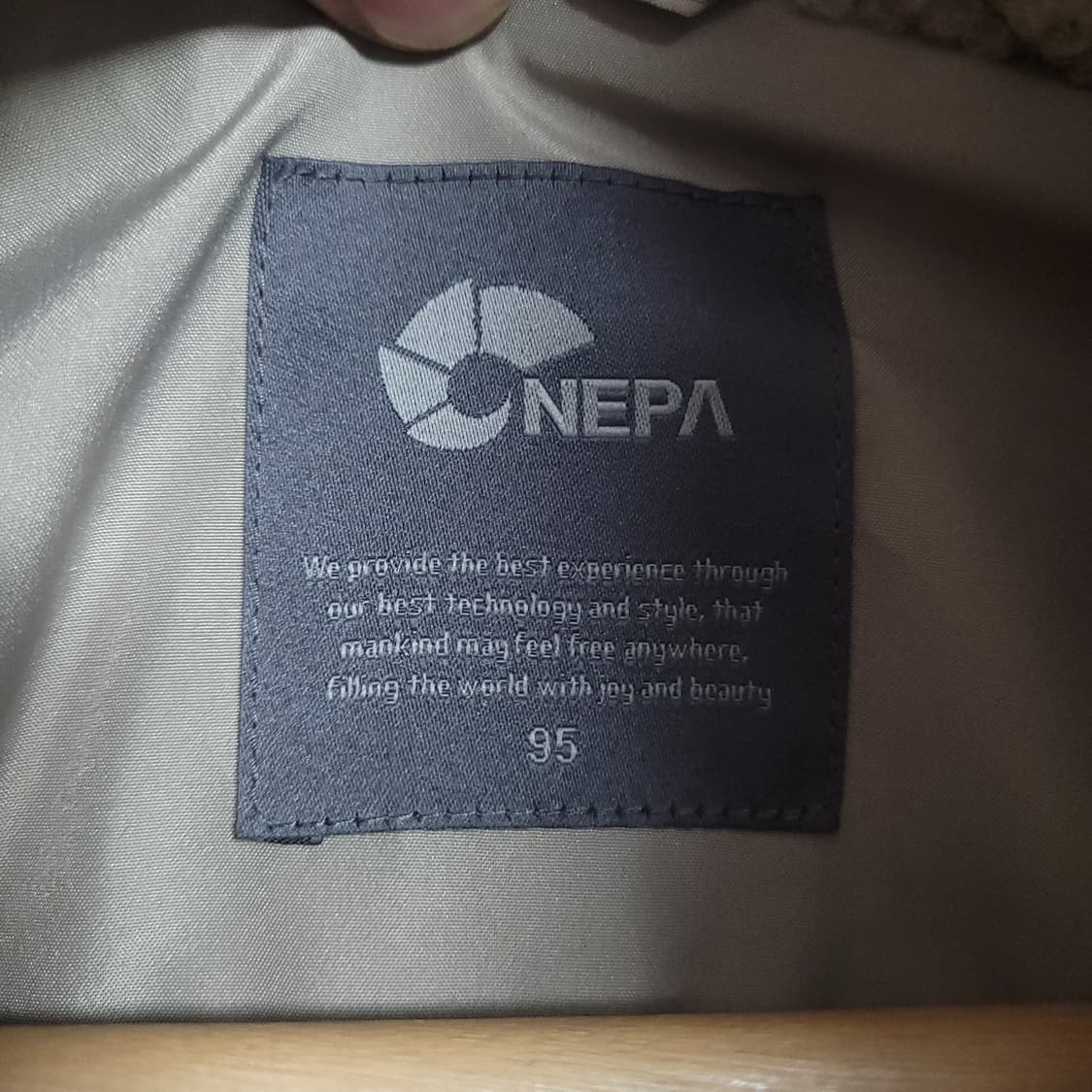 (95) NEPA 네파 뽀글이 여성 플리스 자켓 베이지 양털 후리스 상품이미지3