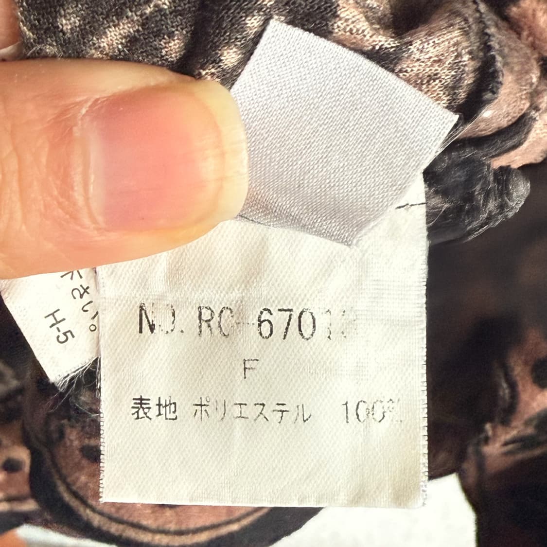 밤마을 잔꽃 스커트 상품이미지5