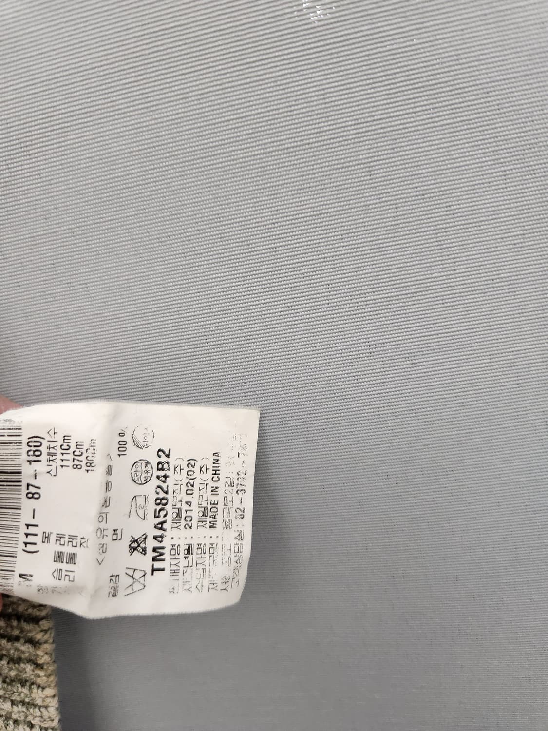 Theory 띠어리 면 니트 상품이미지8