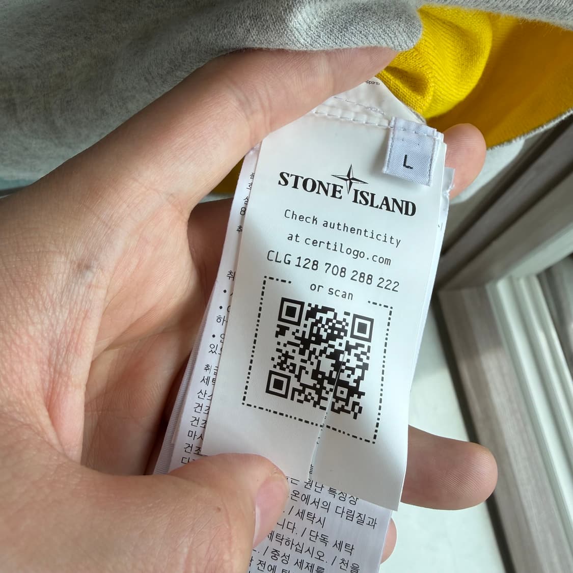 새상품(L)스톤아일랜드 와펜 리버시블 롱슬리브 맨투맨 그레이 옐로우 상품이미지6
