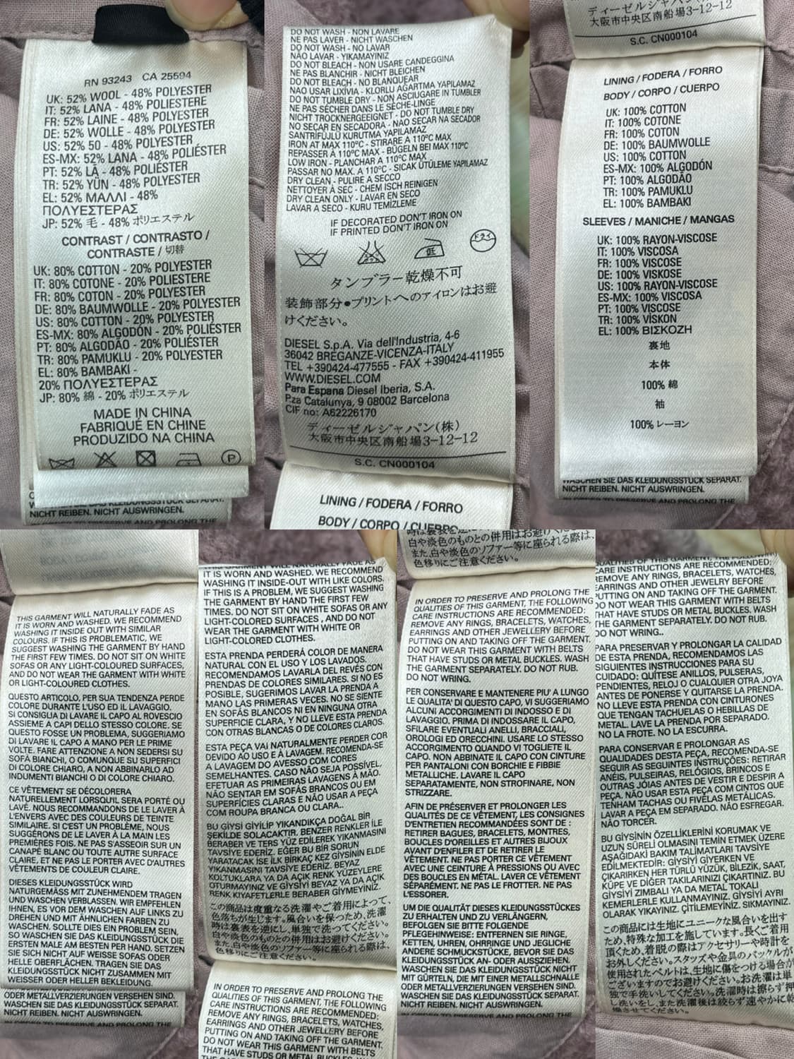 디젤 모브앤데님 트위드 자켓 상품이미지6