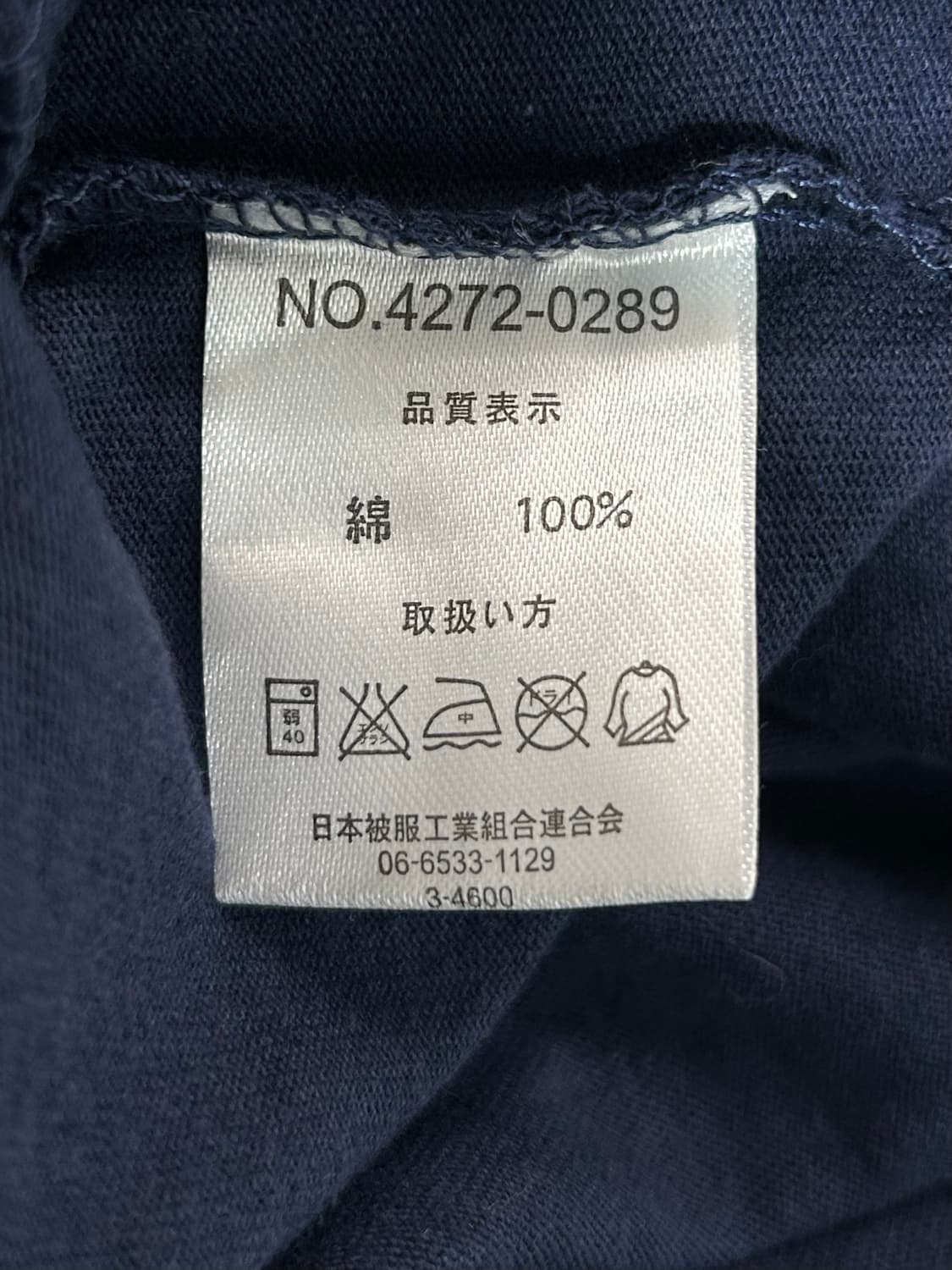 vtg top 상품이미지4