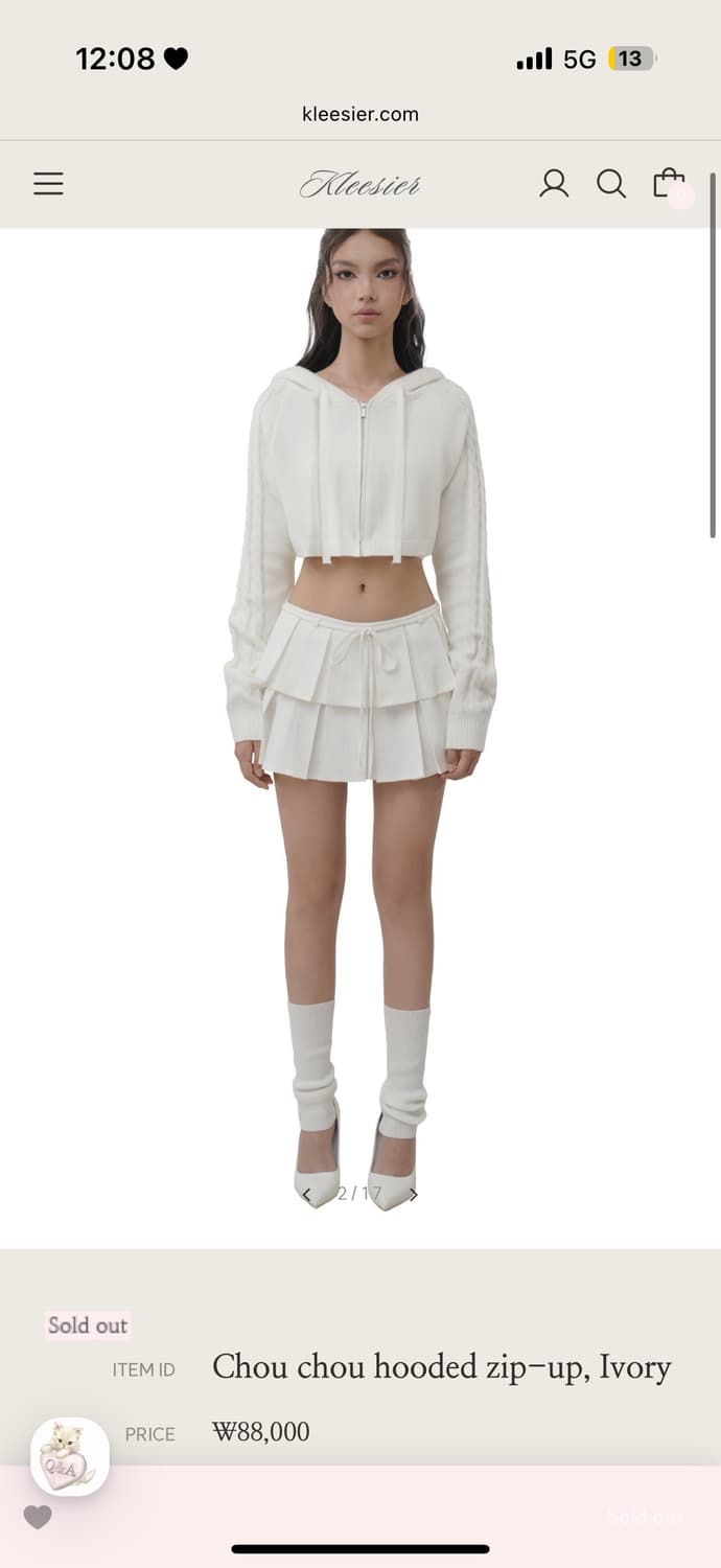 클리시어 슈슈 후드집업 + 튜브탑 Chouchou zip-up, top 상품이미지4