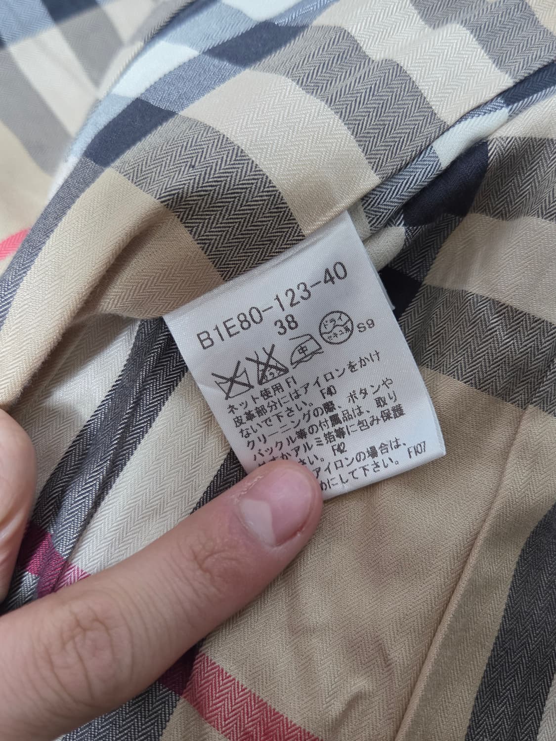 (정품) [버버리] 더블 브레스티드 트렌치 라이더 자켓 | 00049 상품이미지4