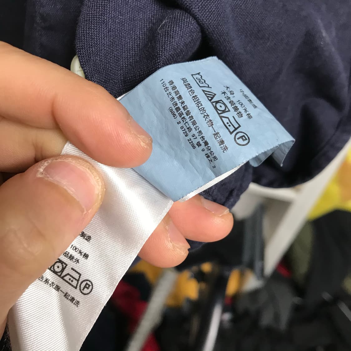 폴로 랄프로렌 네이비 단색셔츠 상품이미지7