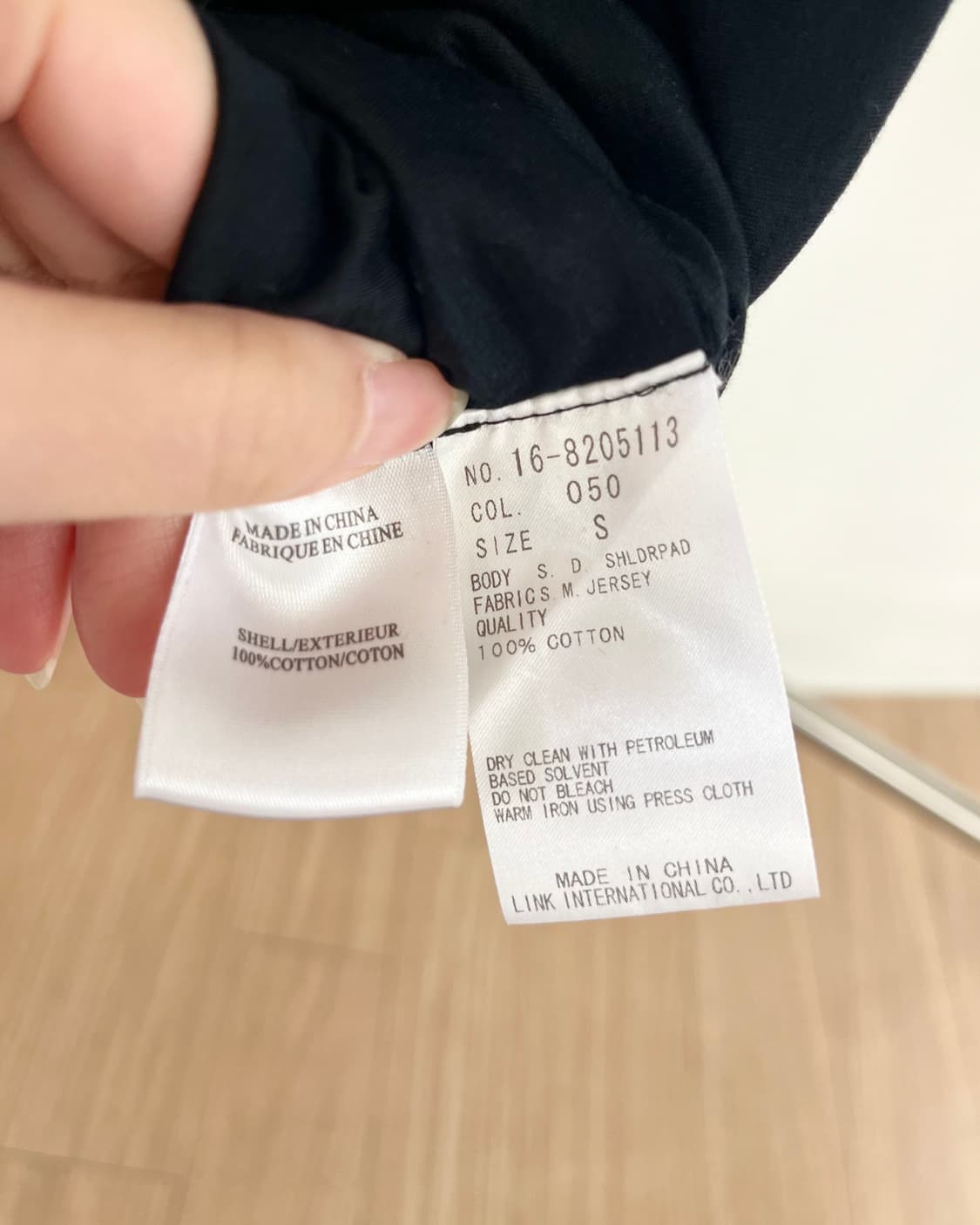 핼무트 랭 블랙 코튼 슬리브리스 드레스 상품이미지7