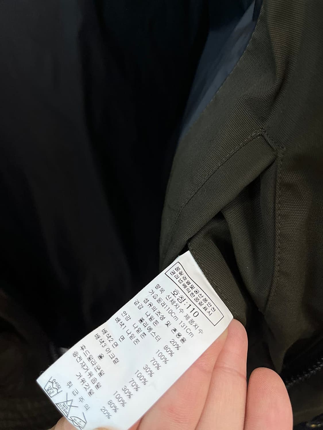 105-110) 인터매조 라쿤퍼 하프다운  상품이미지6