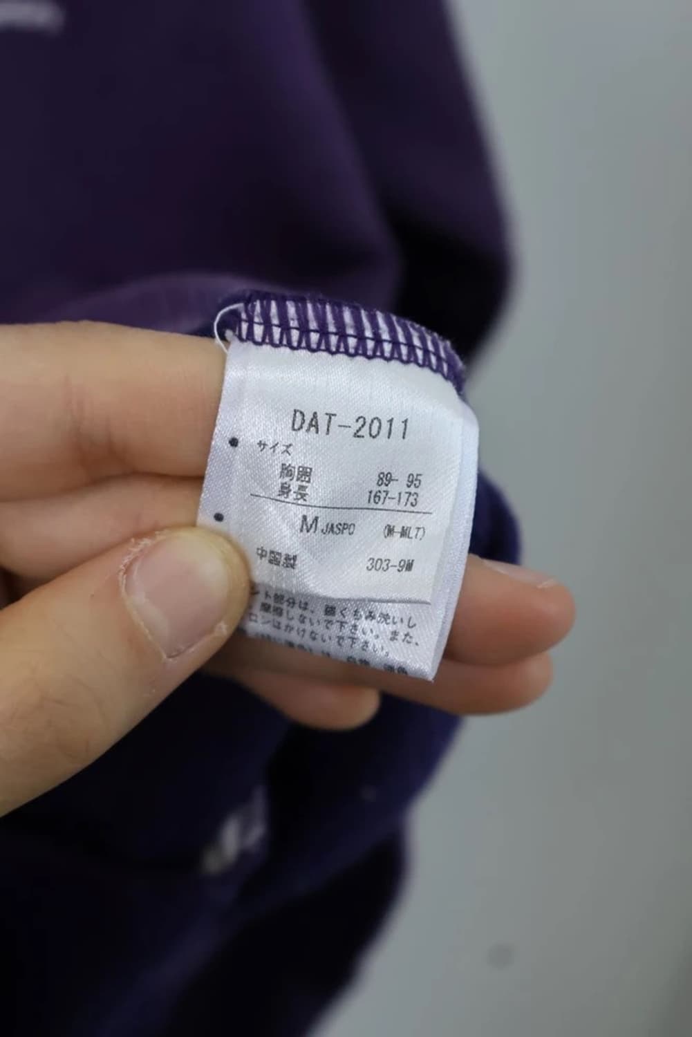 Vintage Descente Light Jacket 상품이미지10