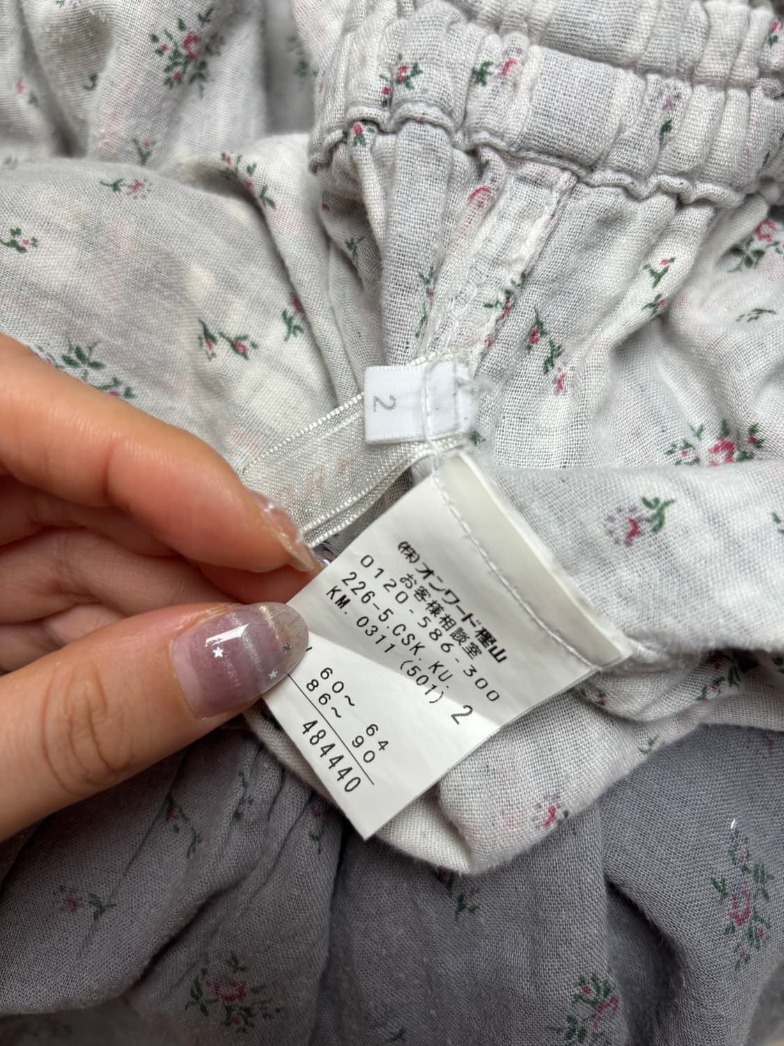 마루 빈티지 모리걸 잔꽃 그라데이션 리버시블 원피스 상품이미지4