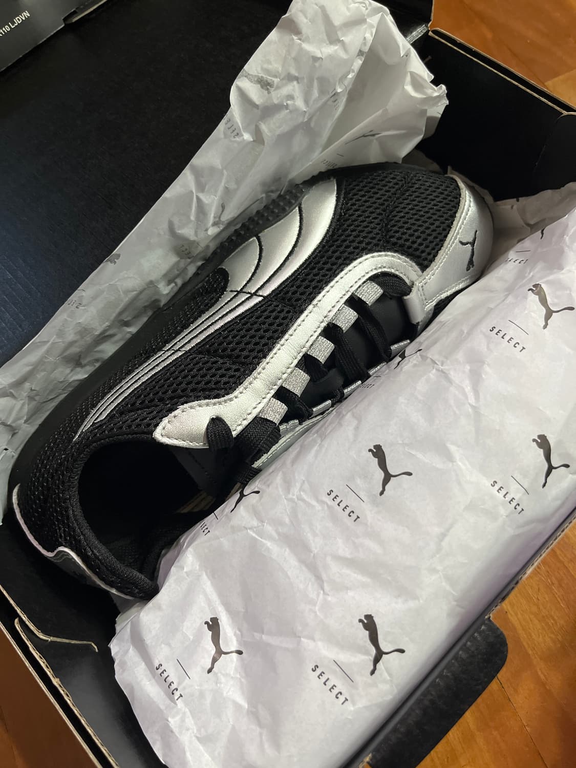 퓨마 H-street OG 270 새상품 상품이미지1