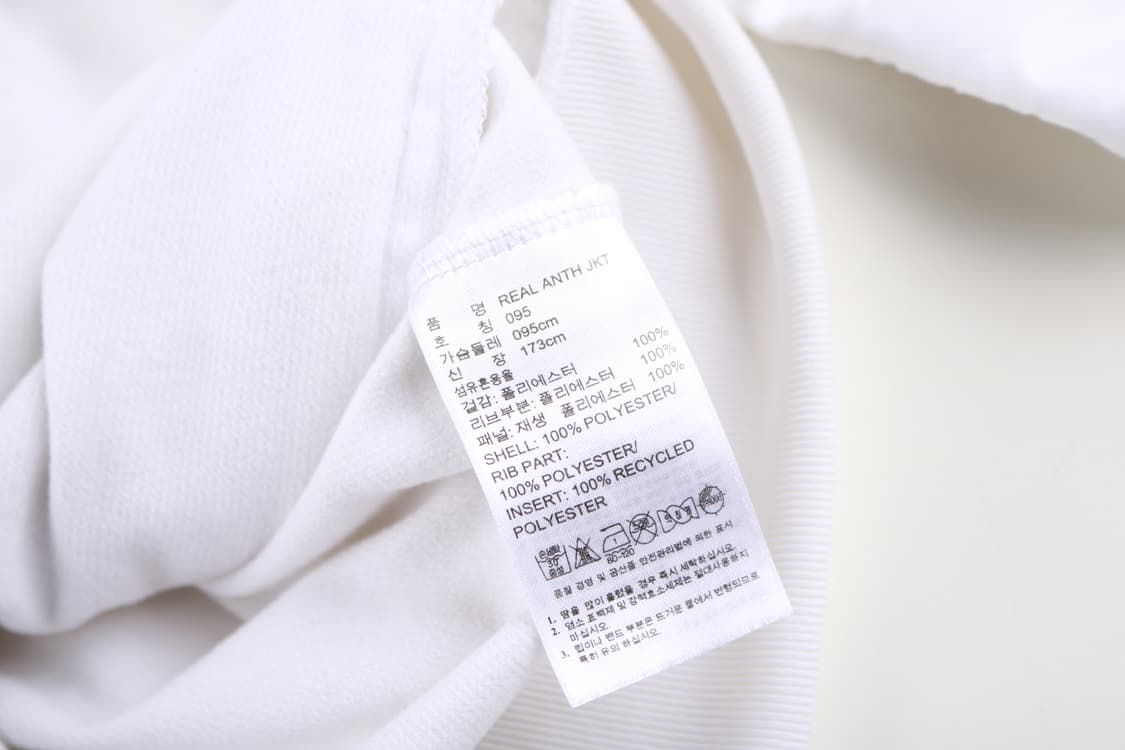 [M] 아디다스 13-14 레알 마드리드 앤썸 자켓 상품이미지5