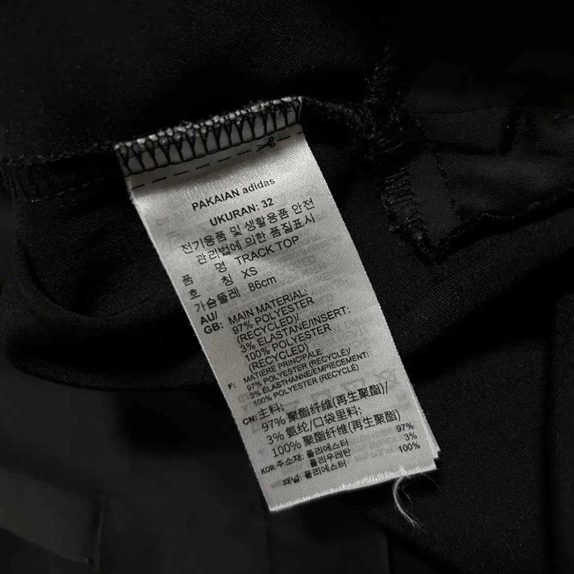 아디다스 우먼스 새틴 하프집업 져지(XS) 상품이미지3