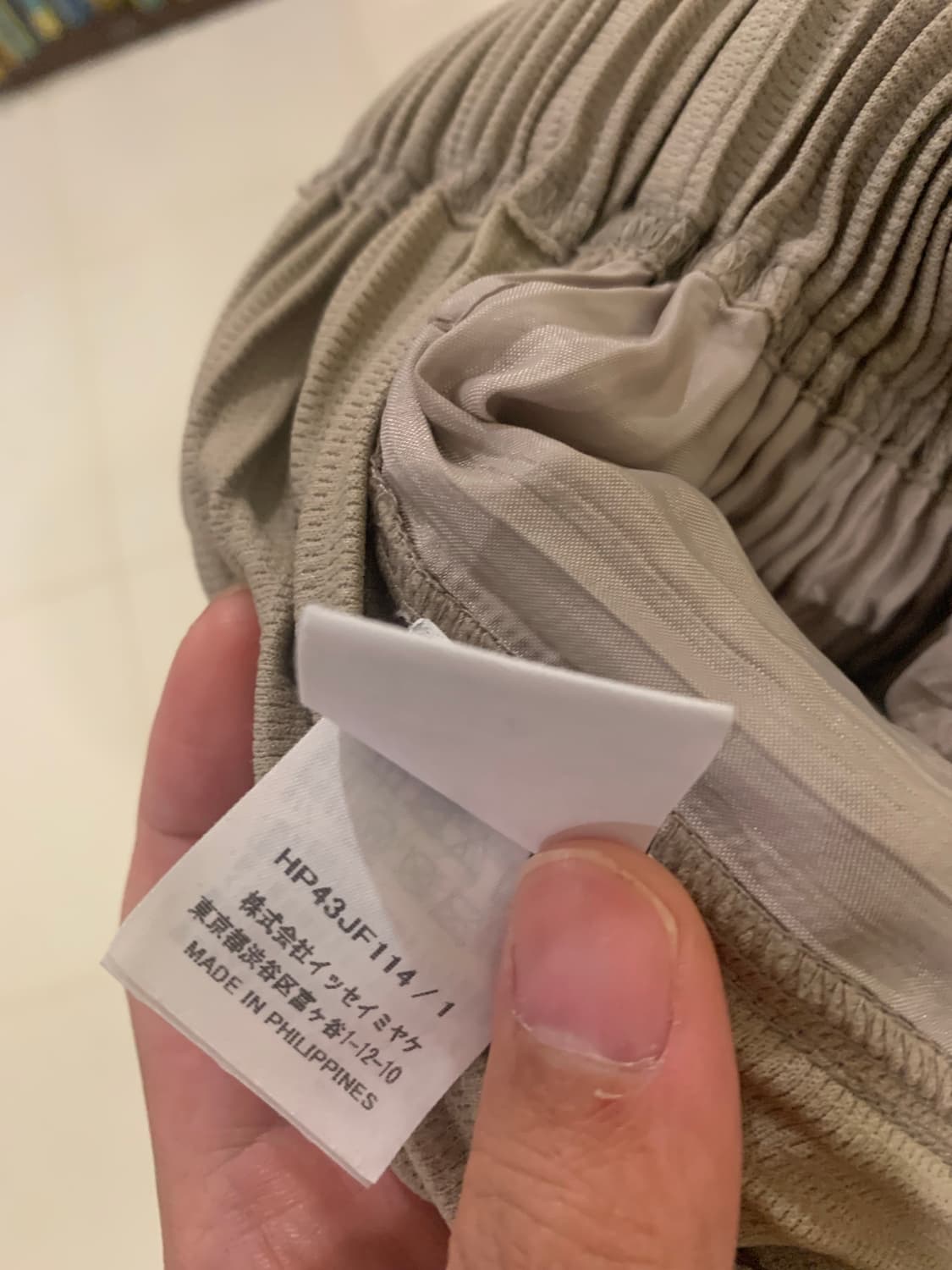 옴므플리세 24년 9월 먼슬리 그레인베이지 1 상품이미지4